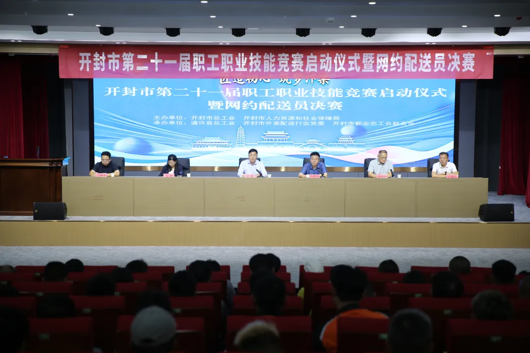 微信图片_20260812092701